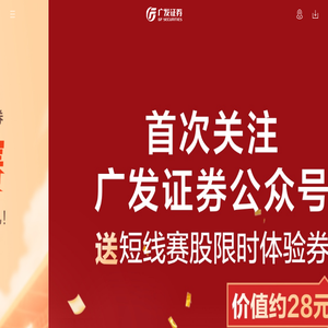 词语大全