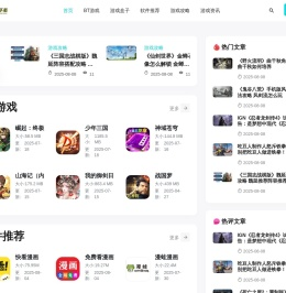 卡思网