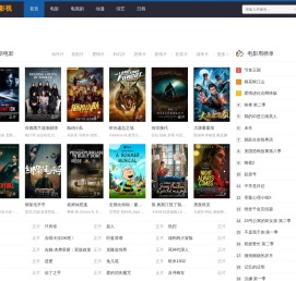 武汉市兮夜信息咨询有限公司