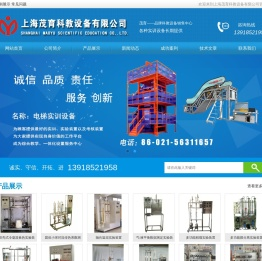 机械实验室,电梯模型,机械陈列柜,工程制图实训室
