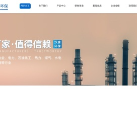 江苏挡板门厂家