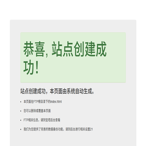 成都铝艺栏杆