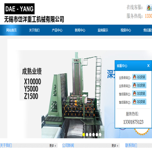 深孔钻加工型号价格