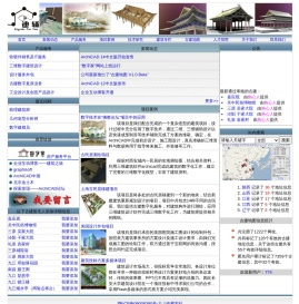 西安迪辅数字科技有限公司