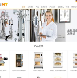 伊孚森生物技术
