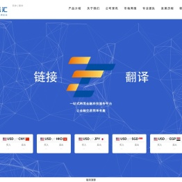 海云汇