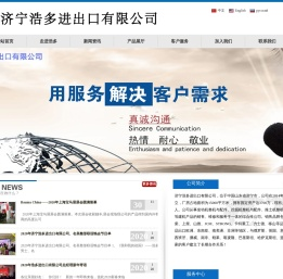 康明斯发动机