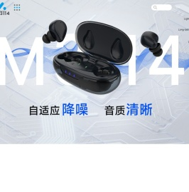 天键医疗科技（广东）有限公司