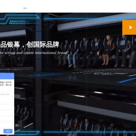 南京法高电子科技有限公司