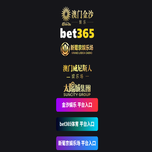 长沙格一美艺