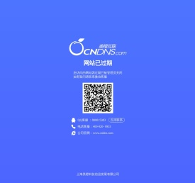 上海永轩会务服务有限公司