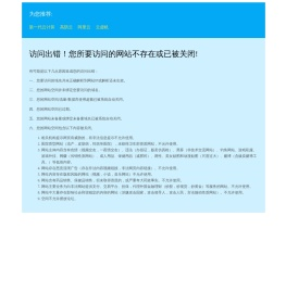 盈昶印刷