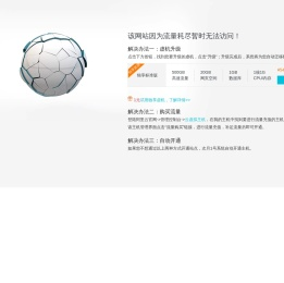 古韵筝语