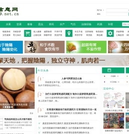 圆梦信息网
