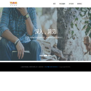 启传锐博