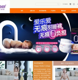 露乐健康