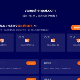 义乌市荷淮网络科技工作室