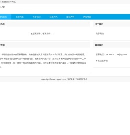 中国商业周刊网