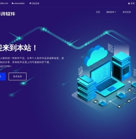 我的个人作品心得记录