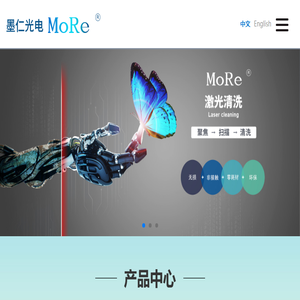 联系我们果博东方福布斯客服开户电话19048888886