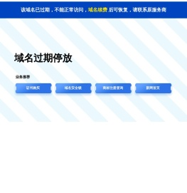 大气污染治理装备的研究开发