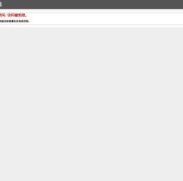营销型网站,营销型网站建设,手机网站建设