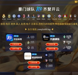 上海宝浦隆废弃资源综合利用有限公司