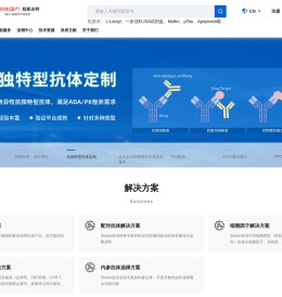 斯达特