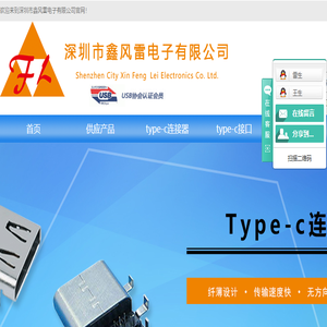 type