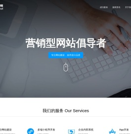 河南宾纳瑞网络科技有限公司