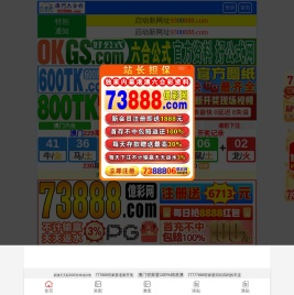 安徽源上泉健康饮水服务有限公司