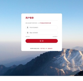 栗马网
