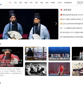小票友