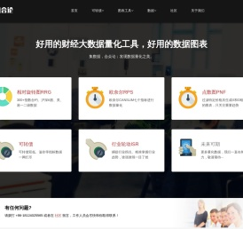 集合论