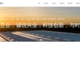 浙江鹰峰电气有限公司