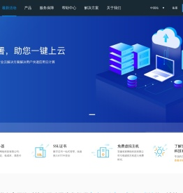 优+网络