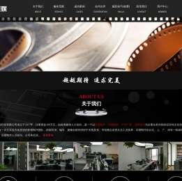 北京乐智互娱科技有限公司