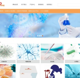 百盈利创生物科技