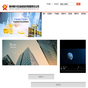 复合剂
