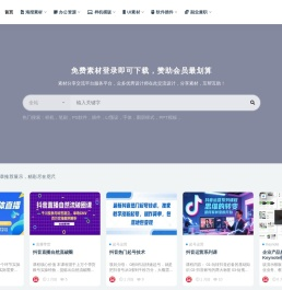 91图库