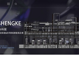 艾生科（江苏）化工科技有限公司