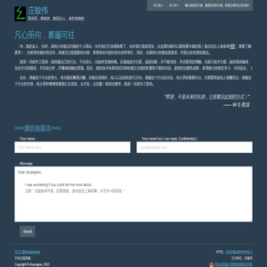 zhuangmw的个人收藏