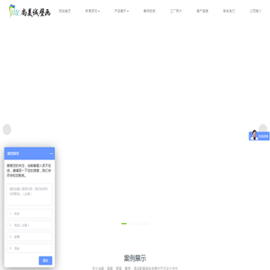 深圳市尚美诚壁画有限公司