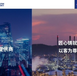 北京中电凯尔设施管理有限公司