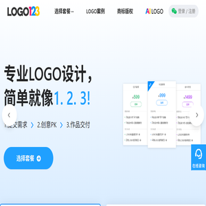 Logo设计