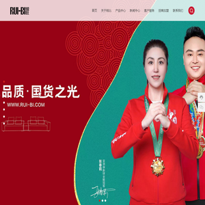 真皮沙发