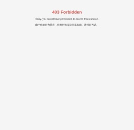 江苏长航保安服务有限公司