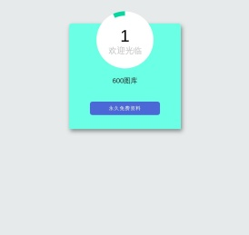 诗词大全
