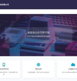好玩的游戏免费下载