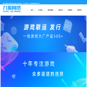 酷酷CMS